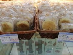 -曹祥泰(解放路店)
