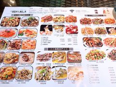 菜单-湘知湘味(岳麓山店)