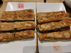 -左邻右舍褡裢火烧(石榴园店)