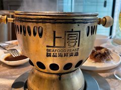 -上宴精品海鲜姿造(晶融汇旗舰店)