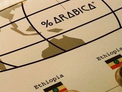 -% Arabica阿拉比卡咖啡(深圳湾万象城店)