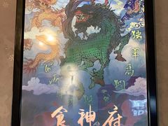 -奇门密室(五一新干线店)