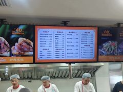 -闫家驴肉老店(华电一校店)