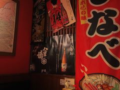 -醉虎传(南锣鼓巷店)