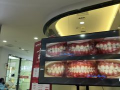 -牙博士口腔品牌连锁(杨浦店)