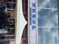 -南诏风情岛