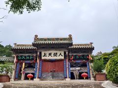-玉泉观