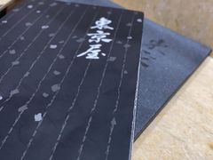 -东京屋(武定路店)