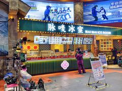 -广州热雪奇迹
