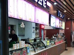 -一品豆花(人信汇店)