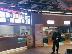 -易裕和·长沙米粉(竹塘西路店)