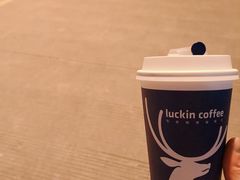 -瑞幸咖啡(怡富广场店)