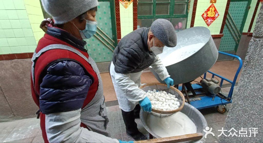 赵县：最后的手工元宵