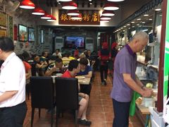 -银记肠粉店(新港西路店)