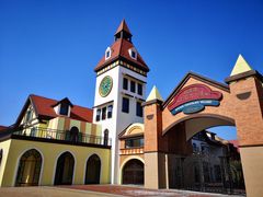 -歌斐颂巧克力小镇