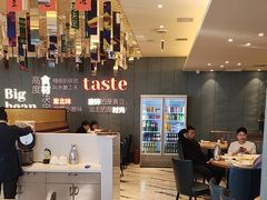 -九转小磨·非遗东北菜(群力店)