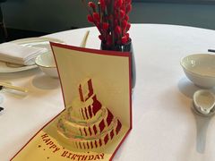 -宝丽轩中餐厅BAOLIXUAN