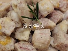 -七色云蔬食(喜邻里店)