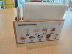 -扬州万怡酒店-中餐厅(文昌中路店)