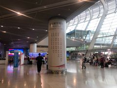 -合肥新桥国际机场-航站楼