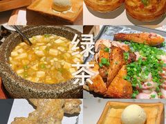 -万达广场(宁德蕉城店)