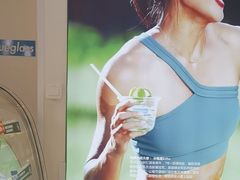 -Blueglass酸奶(财富购物中心店)