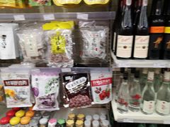 -好邻居便利店(月坛北桥店)