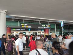 -福州长乐国际机场