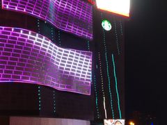 -天山海世界