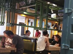 大堂-丰茂烤串(全国首店)