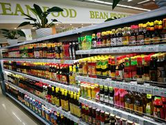 -果蔬好生活超市(东湖店)