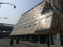 -热带雨林汗蒸馆(汶水东路店)