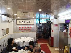 -文记壹心鸡(宝华路店)