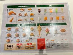 -德克士(五洲餐厅)