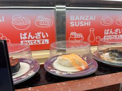 -万岁寿司(万国店)