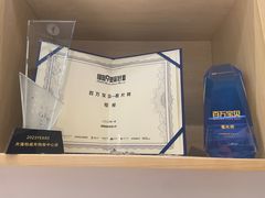 -海马体照相馆(大连柏威年购物中心店)