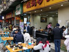-沈妈砂锅(光华村店)