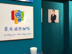 -爱定格照相馆·证件照(布吉店)