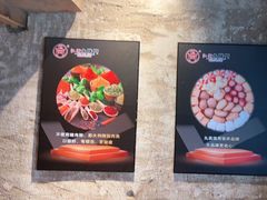 -江湖六膳門串串香(隆礼路店)