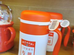 -星巴克(珠海摩尔百货店)