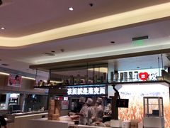 -西贝(上海新梅广场店)