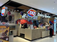 -DQ·蛋糕·冰淇淋(金桥店)