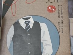 -剧狐剧本杀·月球探案馆(人民广场1号店)