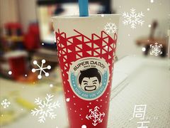 -超级奶爸(同安路店)