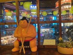 -鸟鹏烧鸟居酒屋(仁恒梦中心店)