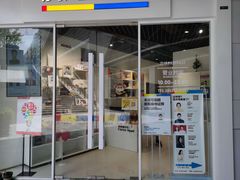 -方快PLUS照相馆(闵行龙湖天街店)