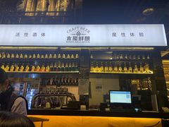 -木屋烧烤(龙湖天街店)