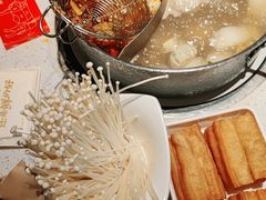 -左庭右院鲜牛肉火锅(环球港店)