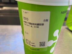 -奈雪的茶(市百一店)