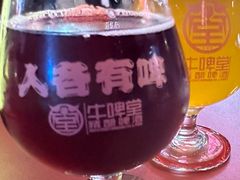 -牛啤堂精酿啤酒餐吧(五棵松华熙店)